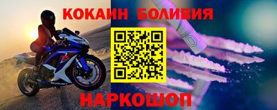 амфетамин Пенза