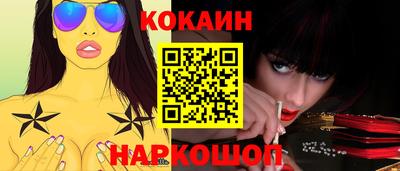 амфетамин Пенза