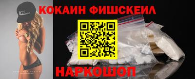 марки lsd Партизанск
