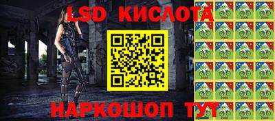 амфетамин Пенза