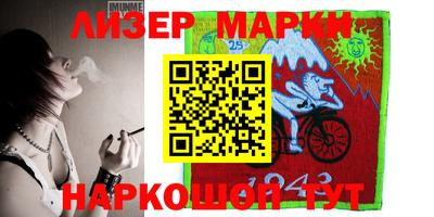 амфетамин Пенза