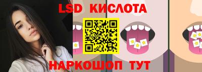 альфа пвп Первоуральск