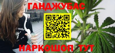 альфа пвп Первоуральск