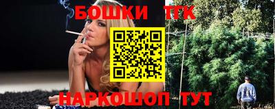 амфетамин Пенза