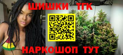 альфа пвп Первоуральск