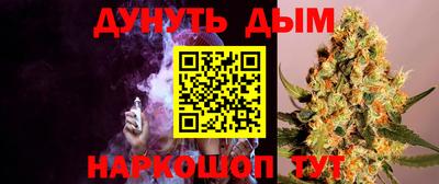 марки lsd Партизанск