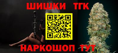 амфетамин Пенза