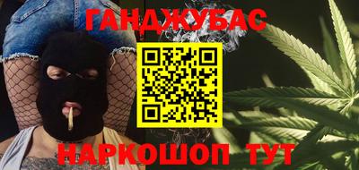 альфа пвп Первоуральск