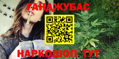 марки lsd Партизанск