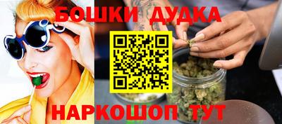 амфетамин Пенза