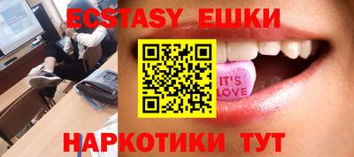 марки lsd Партизанск