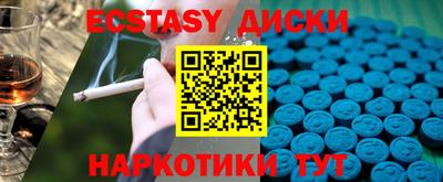 марки lsd Партизанск