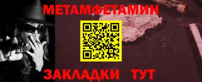 марки lsd Партизанск