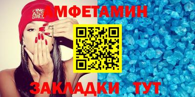 марки lsd Партизанск
