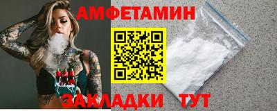 марки lsd Партизанск