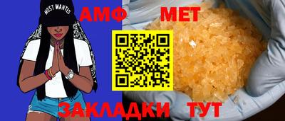 марки lsd Партизанск