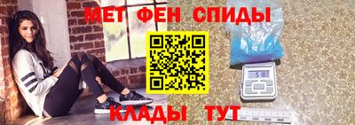 альфа пвп Первоуральск