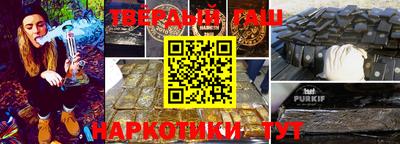 амфетамин Пенза