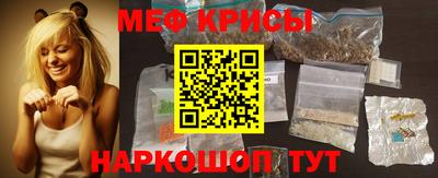 альфа пвп Первоуральск
