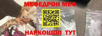альфа пвп Первоуральск