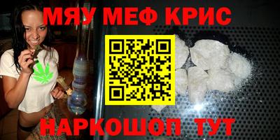 альфа пвп Первоуральск